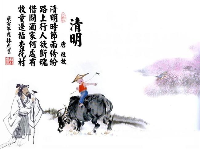 小老鼠找茬游戏下载